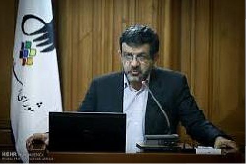 ارائه خدمات مناسب عامل رضایت شهروندان از خدمات بانک شهر